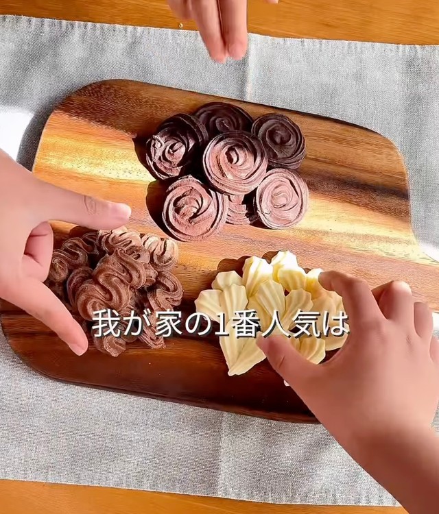 焼きチョコ3種を作って家族で食べ比べ！1位はホワイトチョコ♡（提供：@chill_stock_oyatsuさん）