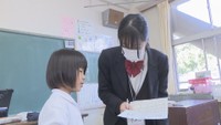 倉敷天城中学校・高校の生徒がボランティアで小学生に授業