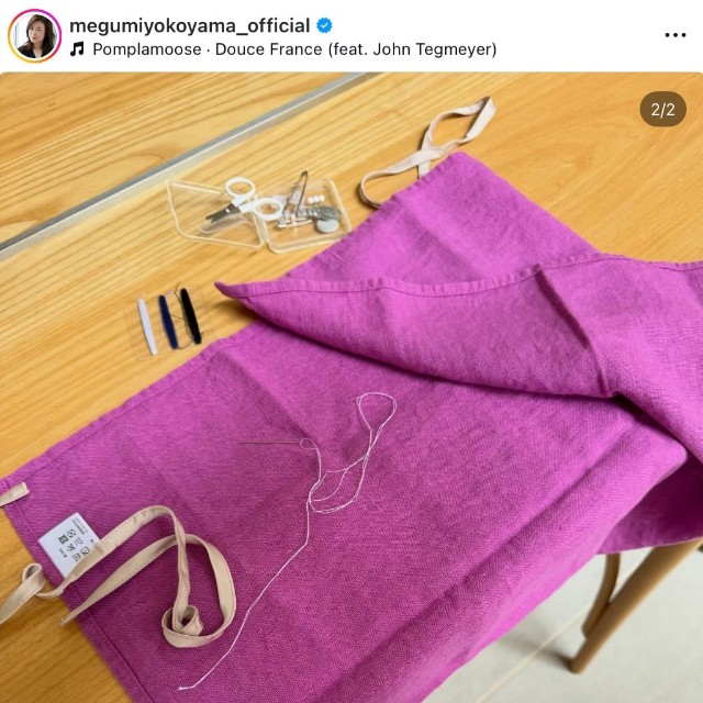 横山めぐみさん「『ちょうどよくない！？』とひらめいて…」（本人のインスタグラムから）