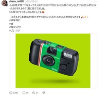 ヒサちゃんさんによる実際のThreads投稿画面（画像はスクリーンショット）