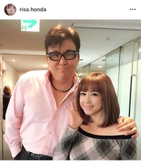 本田理沙インスタグラム＠risa.hondaより