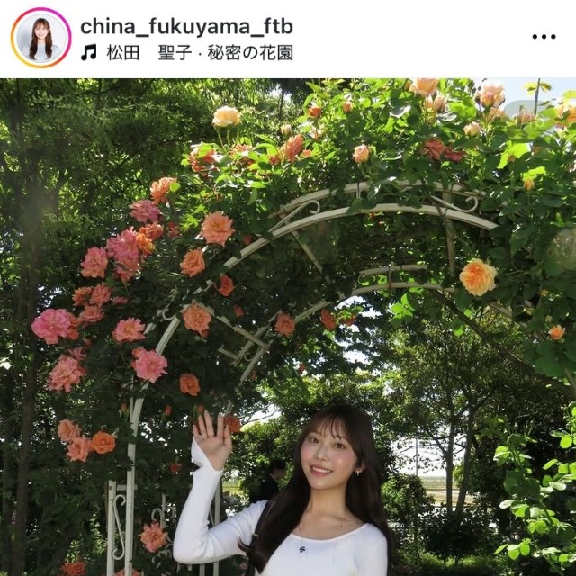 福山千奈アナのインスタグラム(@china_fukuyama_ftb)より