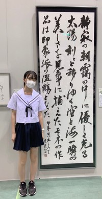 春日愛実（@ut2025_miss2）さんのXより