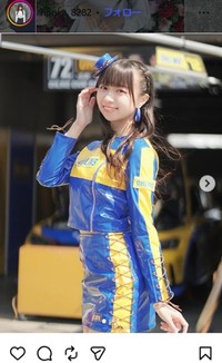 柏田徳花のインスタグラム＠norika_8282より