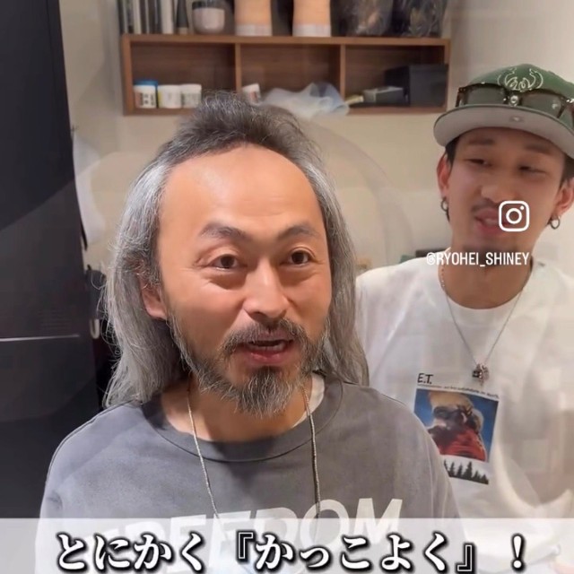 男性の希望は「とにかくかっこよくしてほしい」／RYOHEYさん（@ryohei_shiney）提供