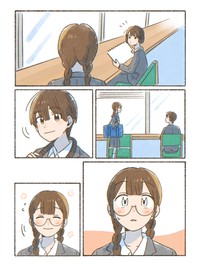 【漫画】『頑張るキミがモチベーション #頑張れ受験生』12（前川わかばさん提供）