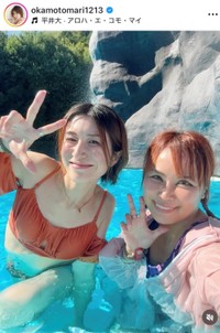 おかもとまりインスタグラム（＠okamotomari1213）より