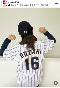 小林綾子ayako434＠インスタグラムより