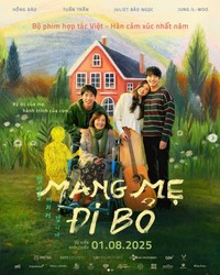 チョン・イルの公式インスタグラム@jilwwwより ベトナム＆韓国 合作映画「母を捨てに行きます」キービジュアル