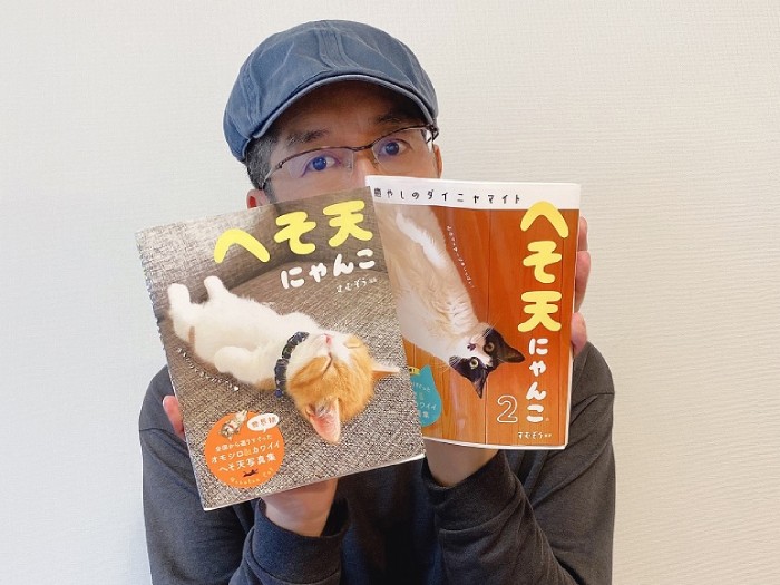 「ご老人や施設の方が癒やされたら、これにまさる喜びはございません」。世の中を笑顔で包むため「皆様のご支援、ご協力をよろしくお願いします」と話す、すむぞうさん（へそ天プロジェクト提供）