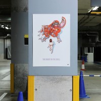 士郎正宗の世界展 (@shirow_ex)のXより