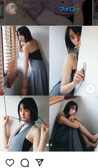 山本美月のインスタグラム＠mizuki_yamamoto_officialより