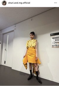 趣里インスタグラム＠shuri.and.mg.officialより