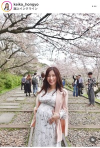 本行慶子アナのインスタグラム＠keiko_hongyoより
