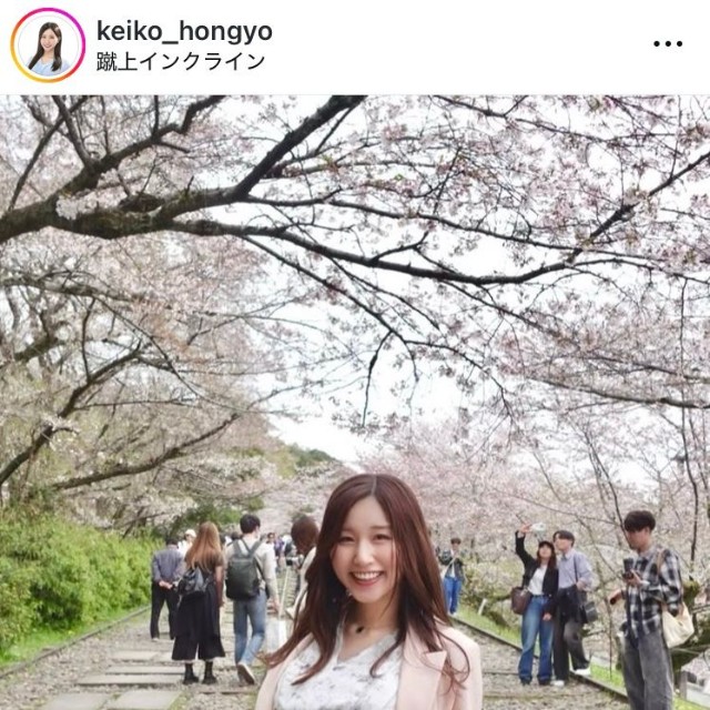本行慶子アナのインスタグラム＠keiko_hongyoより