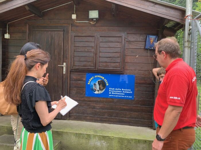 16歳未満であれば加入できるジュニアクラブ。動物について学べたり、施設に訪れて様々な動物と触れ合うことができる