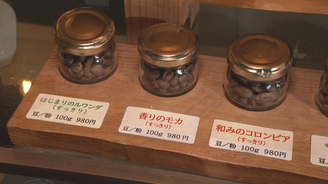 世界各国のコーヒーを味わえる専門店　岡山県産生ハニー使用のフロートやチーズホットドッグも【ほっとマルシェ】