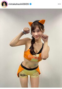 2023年8月の高橋凛インスタグラム＠rintakahashi0809より