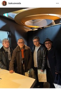 大和田獏インスタグラム＠bakuowadaより