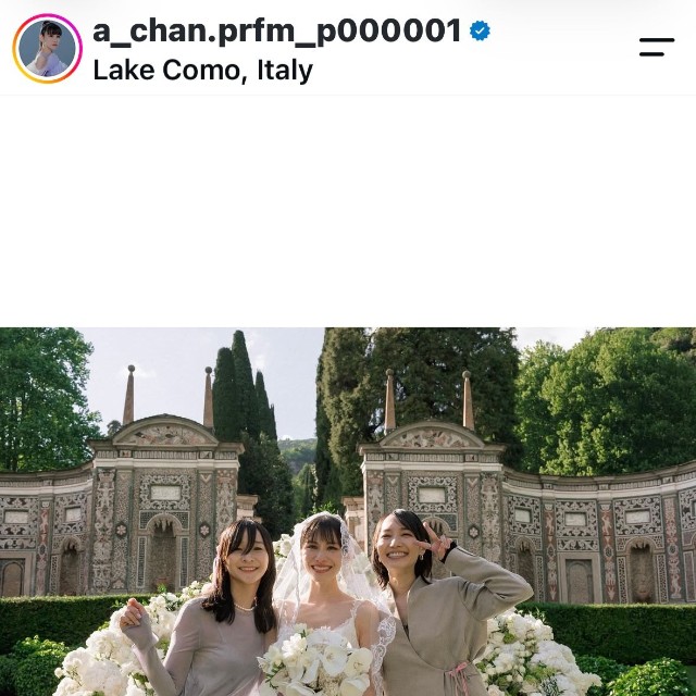 あ〜ちゃん（＠a_chan.prfm_p000001）さんのインスタグラムより