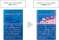 29aa750d1aa4d768eb84a3e42c7257