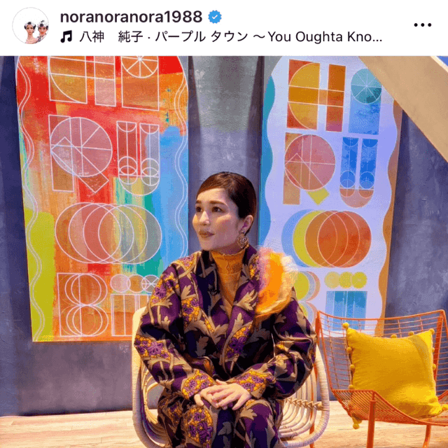 平野ノラ Nora Hirano (@noranoranora1988)さんのインスタグラムより
