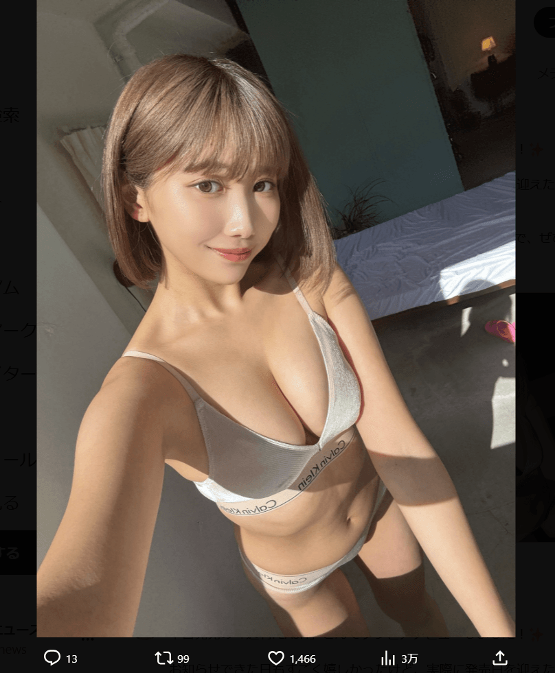 「FLASH」（26年3月31日発売号）に登場したりんたろーのオフショット　本人のX（@rintaro_617）より