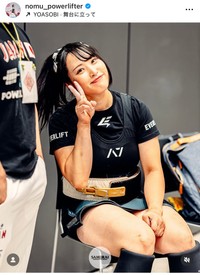 野村優（@nomu_powerlifter）さんのインスタグラムより