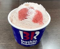 【果実の党】党首のベリーベリーストロベリー。イチゴ果肉の甘みと酸味がベストマッチ。アイスクリームにはイチゴピューレも使われているイチゴ尽くしの一品！