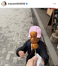 橋本マナミのインスタグラム＠manami84808より