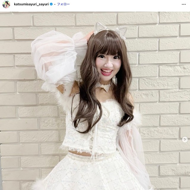 さゆりさん「ウィッグです〜」（本人の公式インスタグラムから）