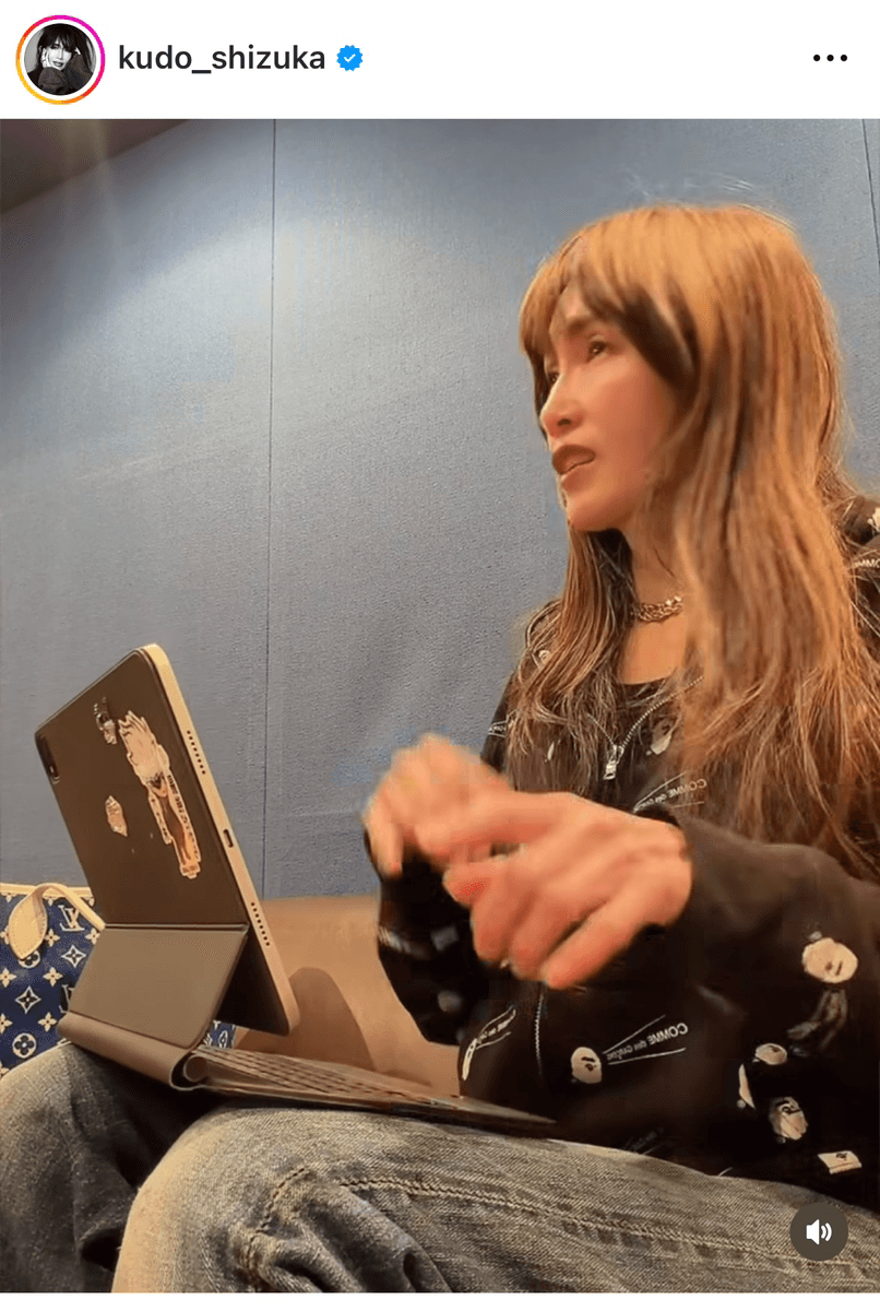 工藤静香（Kudo_shizuka）さんのインスタグラムより