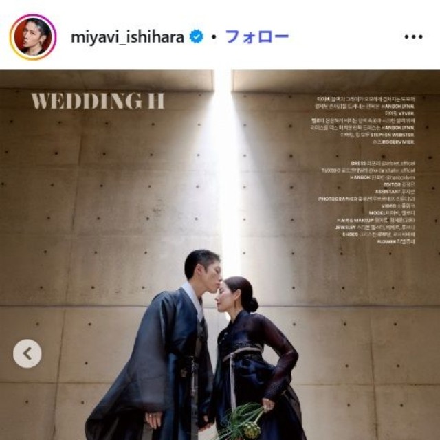 MIYAVIのインスタグラム@miyavi_ishiharaより