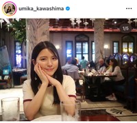 川島海荷インスタグラム＠umika_kawashimaより
