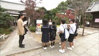 学生が児童に教える四国遍路　手作り教材で身近な札所を解説　高松市