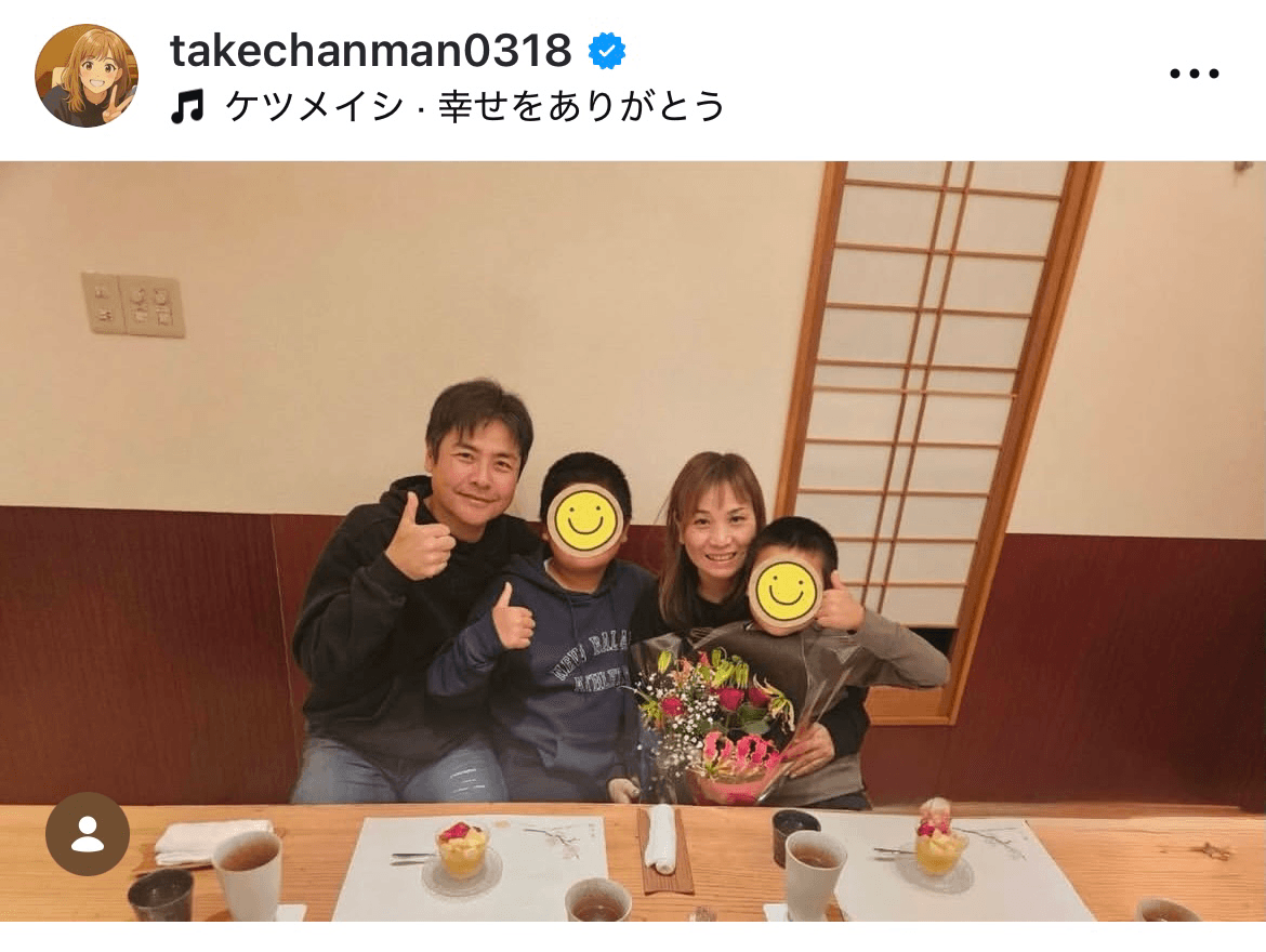竹下佳江 (@takechanman0318)さんのインスタグラムより