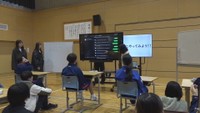 小豆島みんなの支援学校　香川・小豆島町　11日
