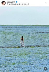 斎藤恭代インスタグラム(@yasuyon4)より