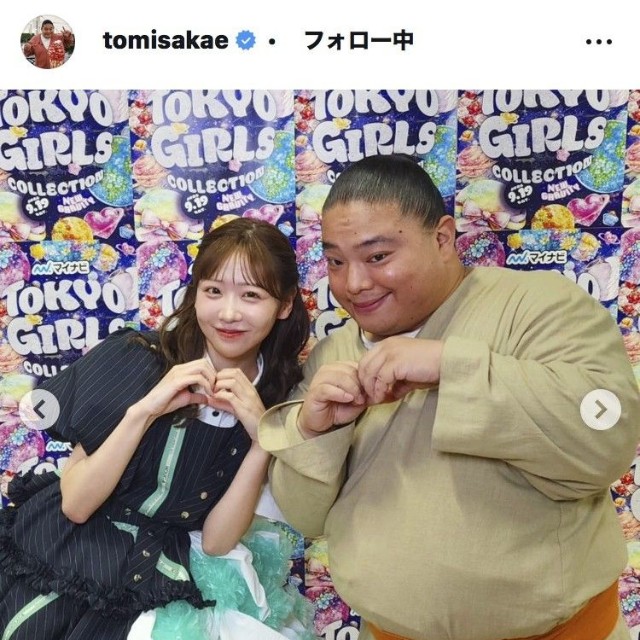 富栄ドラムのインスタグラム＠tomisakaeより