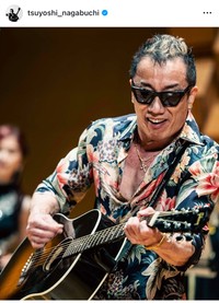 長渕剛（@tsuyoshi_nagabuchi）さんのインスタグラムより