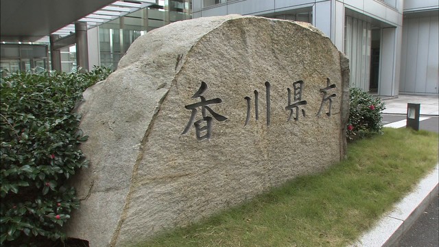 「川や海が大好き！」7月は河川・海岸愛護月間　小中学生のポスター作品を募集　香川県