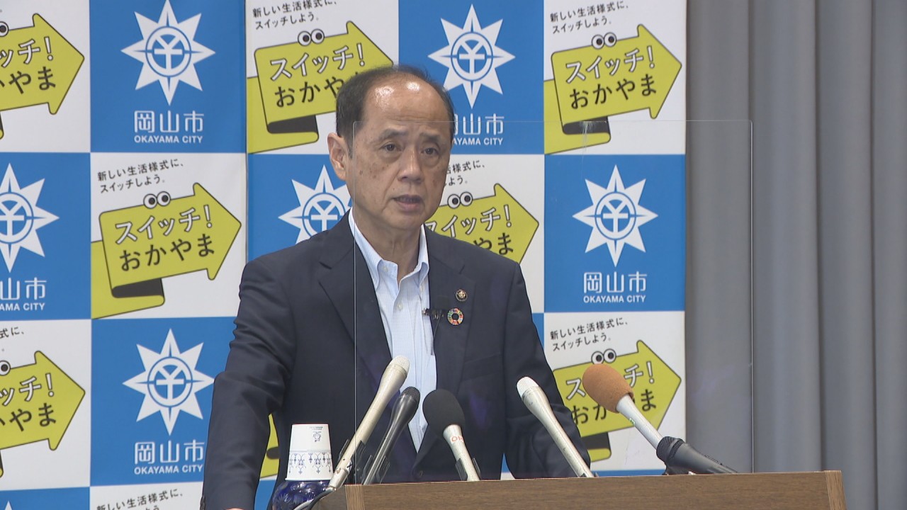 岡山の露出 岡山市 夏休み期間に小中学校などのプール利用中止を決定 旭川水系での第2次取水制限開始で | KSBニュース | KSB瀬戸内海放送