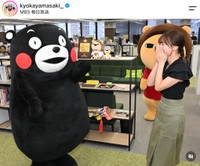 MBS山崎香佳アナウンサーの公式インスタグラムから