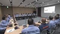災害対策本部会議のデモンストレーション　岡山市の新庁舎