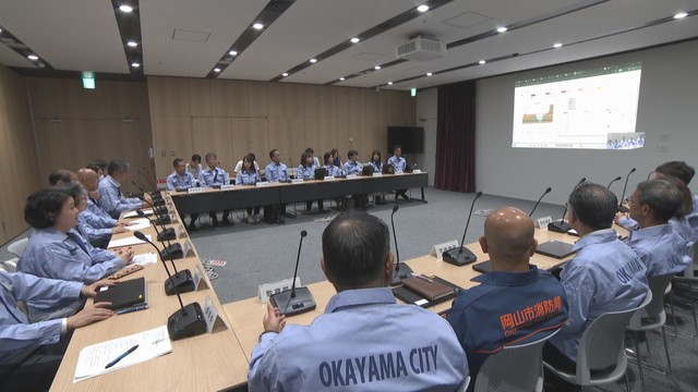 災害対策本部会議のデモンストレーション　岡山市の新庁舎