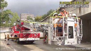 災害時に活躍の車両など展示　仙台で防災ひろば　