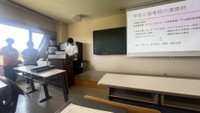 授業の様子（ダイヤ工業提供）