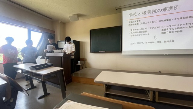 授業の様子（ダイヤ工業提供）