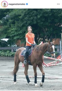長野智子アナのインスタグラム＠naganotomokoより