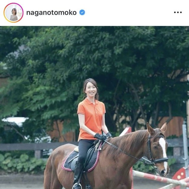 長野智子アナのインスタグラム＠naganotomokoより